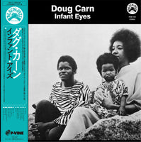 DOUG CARN『Infant Eyes』LP