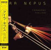 Ira Nepus『Trombone Feeling』LP