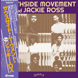 SOUTHSIDE MOVEMENT AND JACKIE ROSS『Southside Movement And Jackie Ross』LP