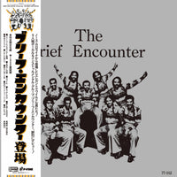 BRIEF ENCOUNTER 『Introducing - The Brief Encounter』LP