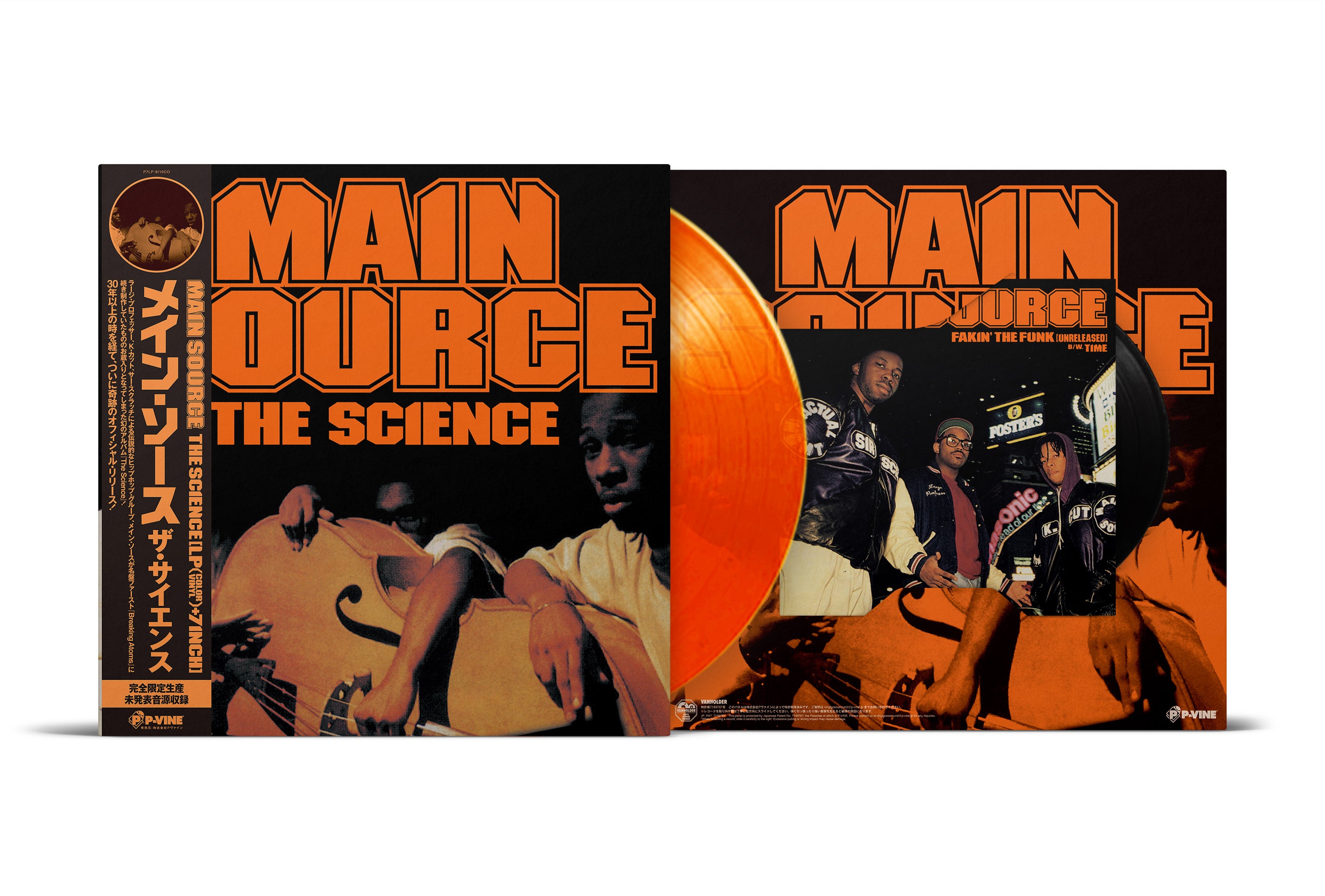 MAIN SOURCE『THE SCIENCE』LP(Color Vinyl) ＋７inch