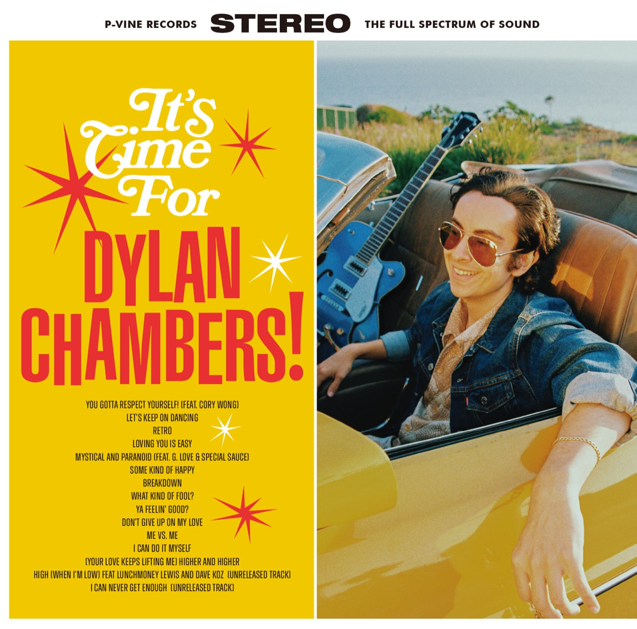 Dylan Chambers『It’s Time For Dylan Chambers!』CD