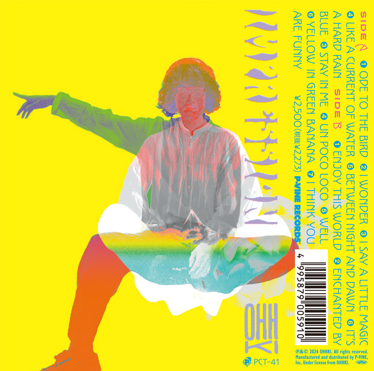 OHHKI "IMPRESSION" CASSETTE