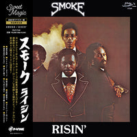 SMOKE『Risin'』LP