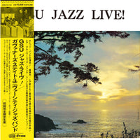 GOVERNOR'S STATE UNIVERSITY JAZZ BAND『GSU Jazz Live!』LP