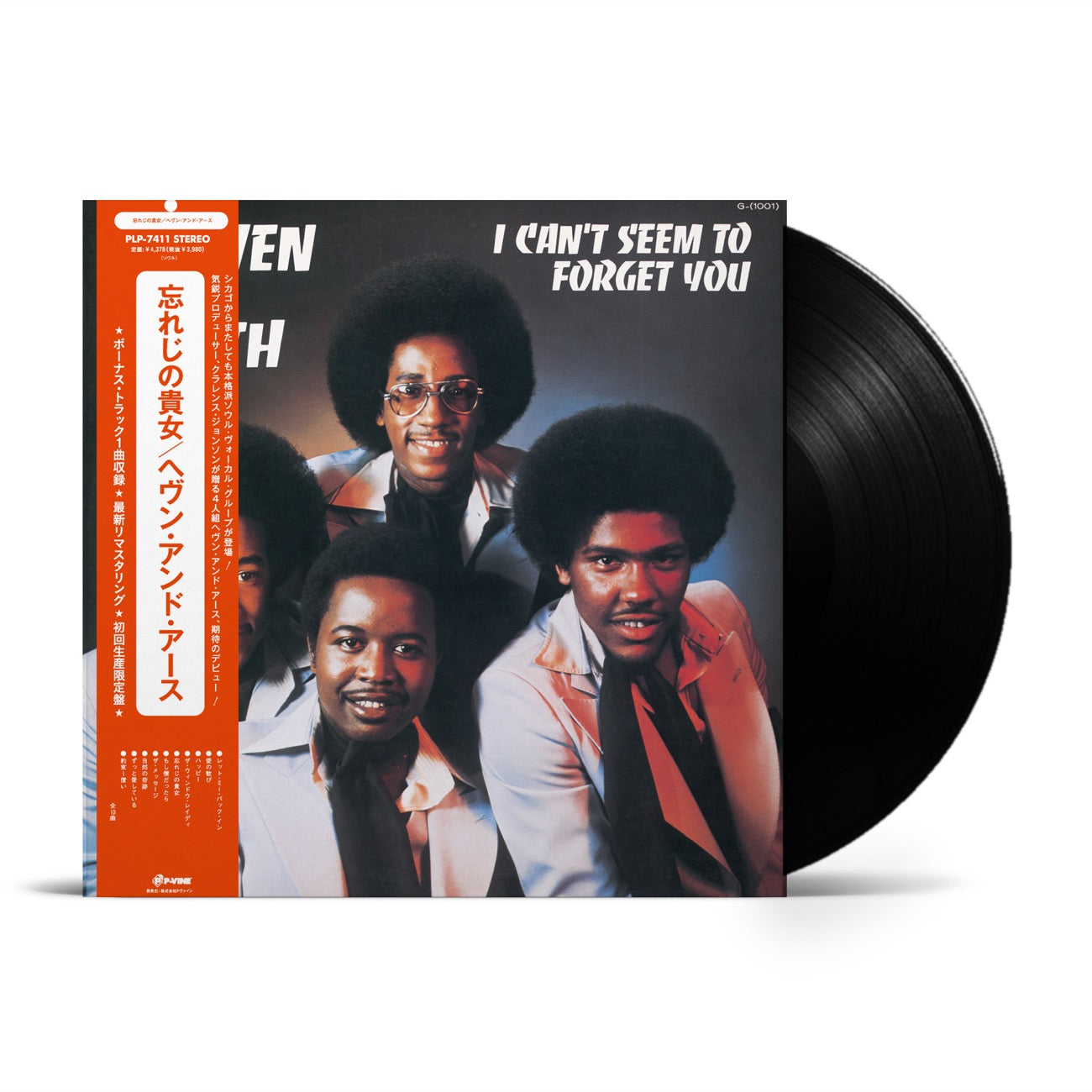 HEAVEN AND EARTH『I Can't Seem to Forget You』LP