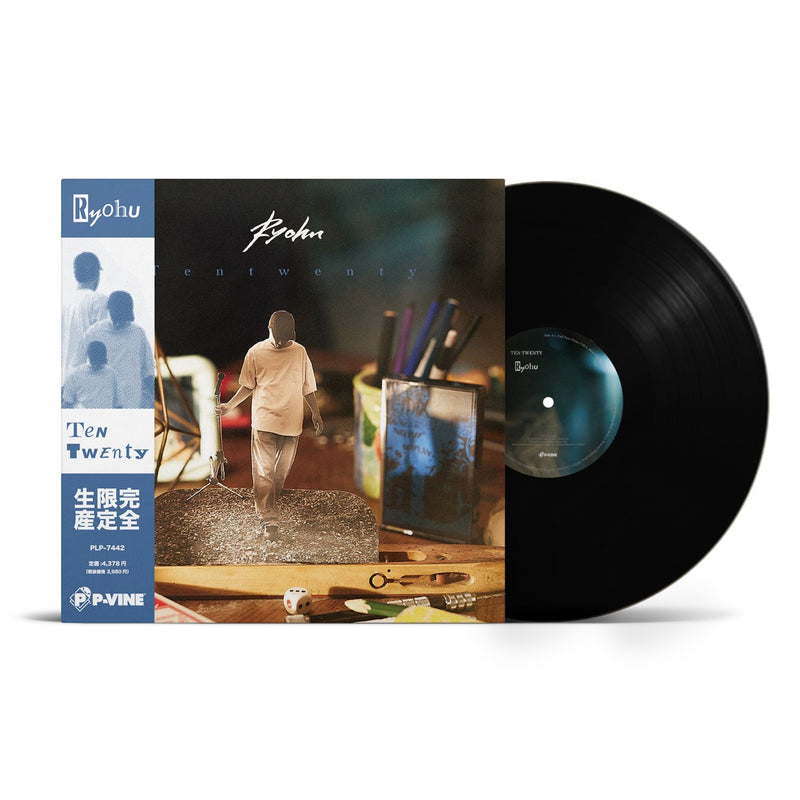 plp7442_obi_mockup.jpg?v= 