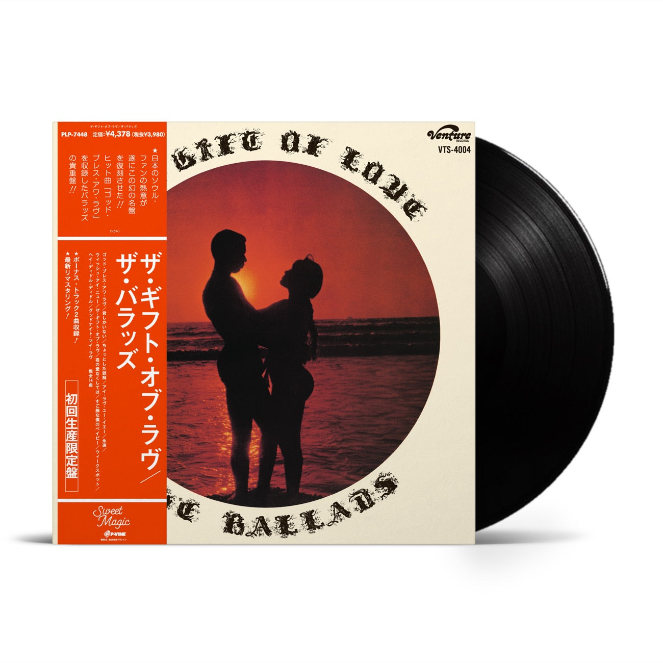 THE BALLADS『The Gift Of Love』LP