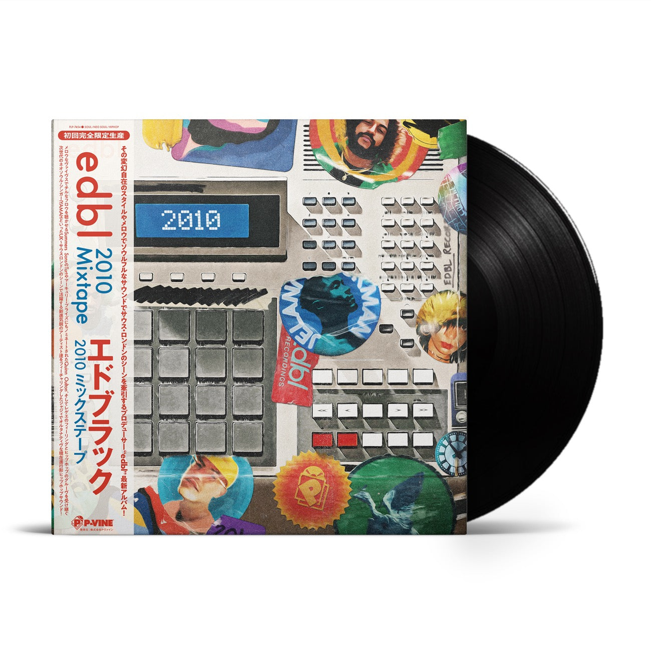 edbl『2010 Mixtape』LP