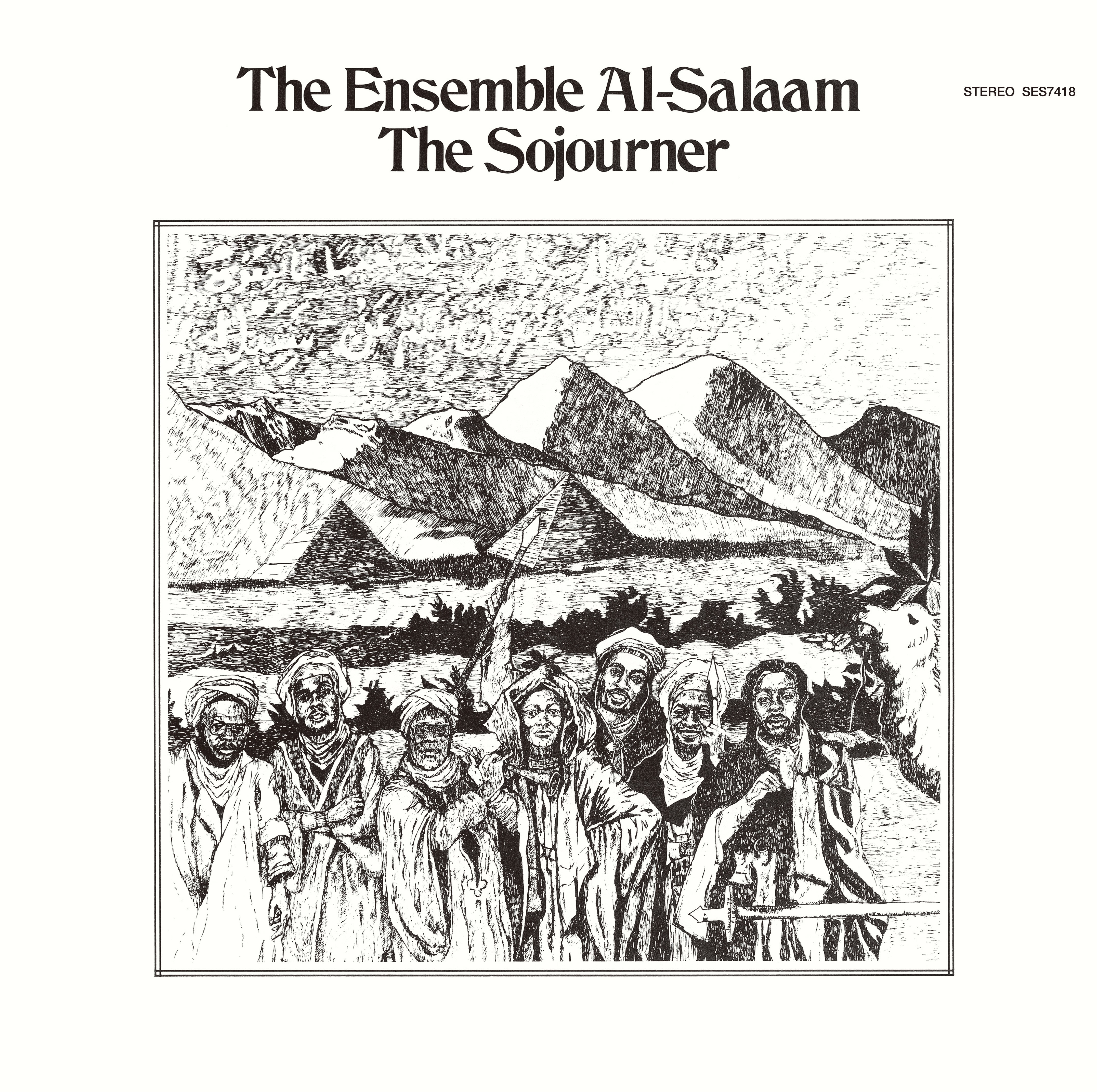 THE ENSEMBLE AL-SALAAM『The Sojourner』LP