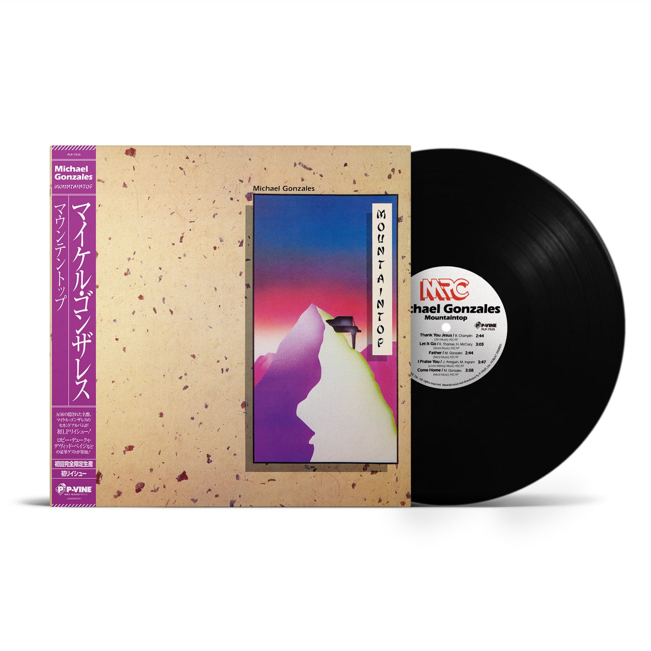 Michael Gonzales “Mountaintop” LP