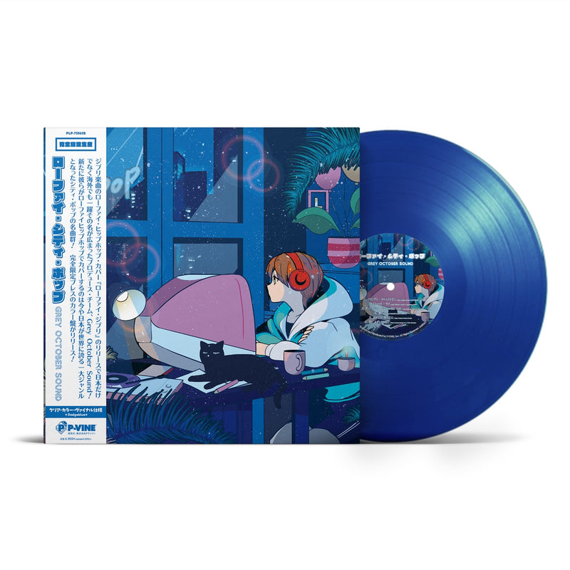 Senninsyo『BOY MEETS WORLD』2LP 