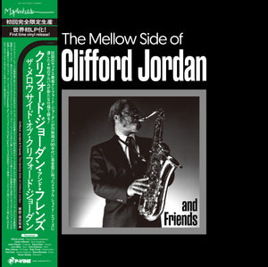 Clifford Jordan & Friends『The Mellow Side Of Clifford Jordan』2LP