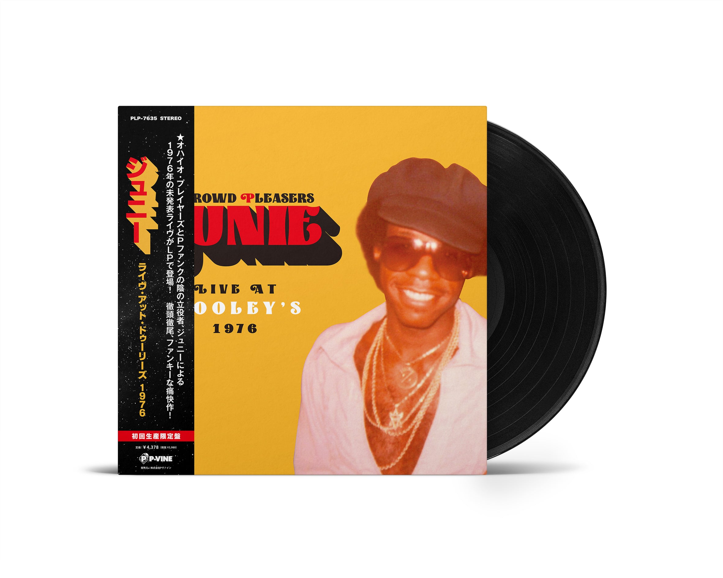 JUNIE『Live At Dooley's, 1976』LP