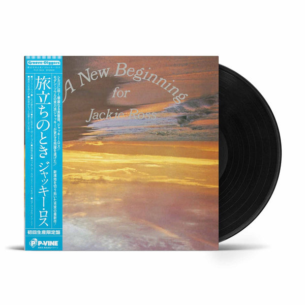 JACKIE ROSS『A New Beginning For Jackie Ross』 LP