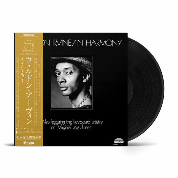 WELDON IRVINE『In Harmony』LP – P-VINE OFFICIAL SHOP