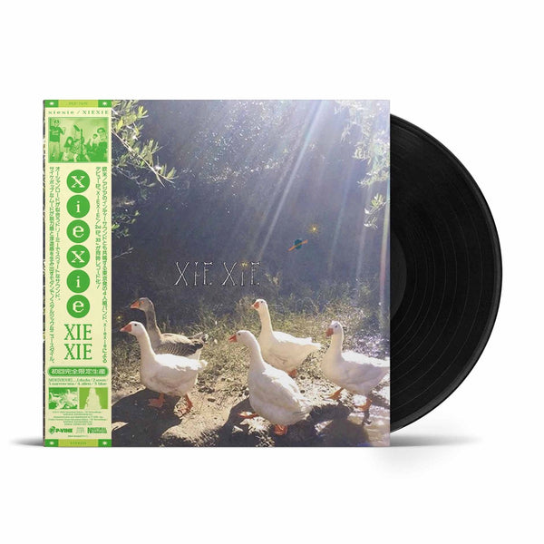 xiexie『XIEXIE / 33』LP