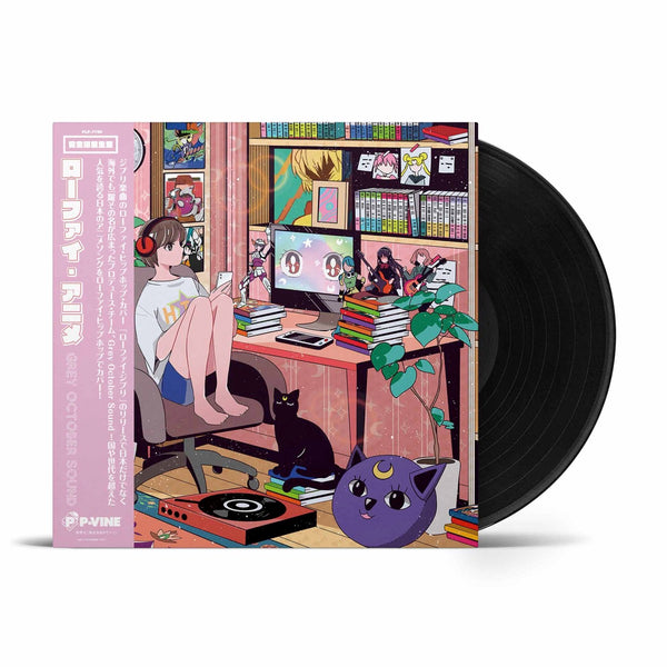 Grey October Sound『Lo-Fi Anime』LP – P-VINE OFFICIAL SHOP