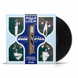 TIMELESS LEGEND『Synchronized』LP