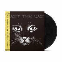 MATTHEW LARKIN CASSELL『Matt the Cat』LP