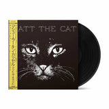 MATTHEW LARKIN CASSELL『Matt the Cat』LP