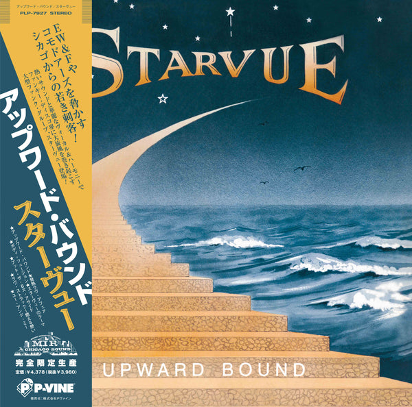 STARVUE『Upward Bound』LP