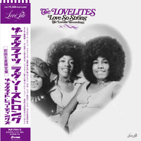 THE LOVELITES『Love So Strong - The Lovelite Recordings』LP