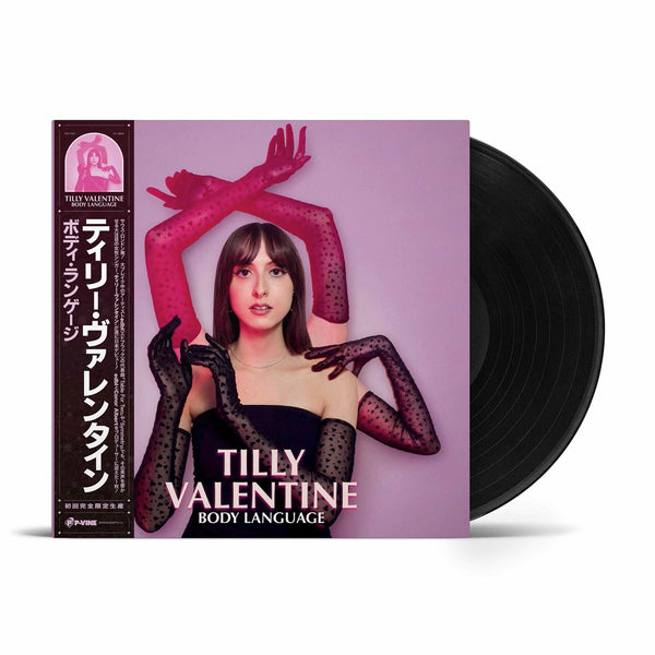 Tilly Valentine『Body Language』LP