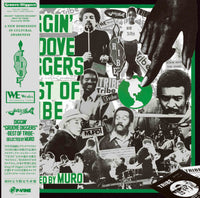 V.A.『DIGGIN' "GROOVE DIGGERS" - BEST OF TRIBE - Selected By MURO』LP
