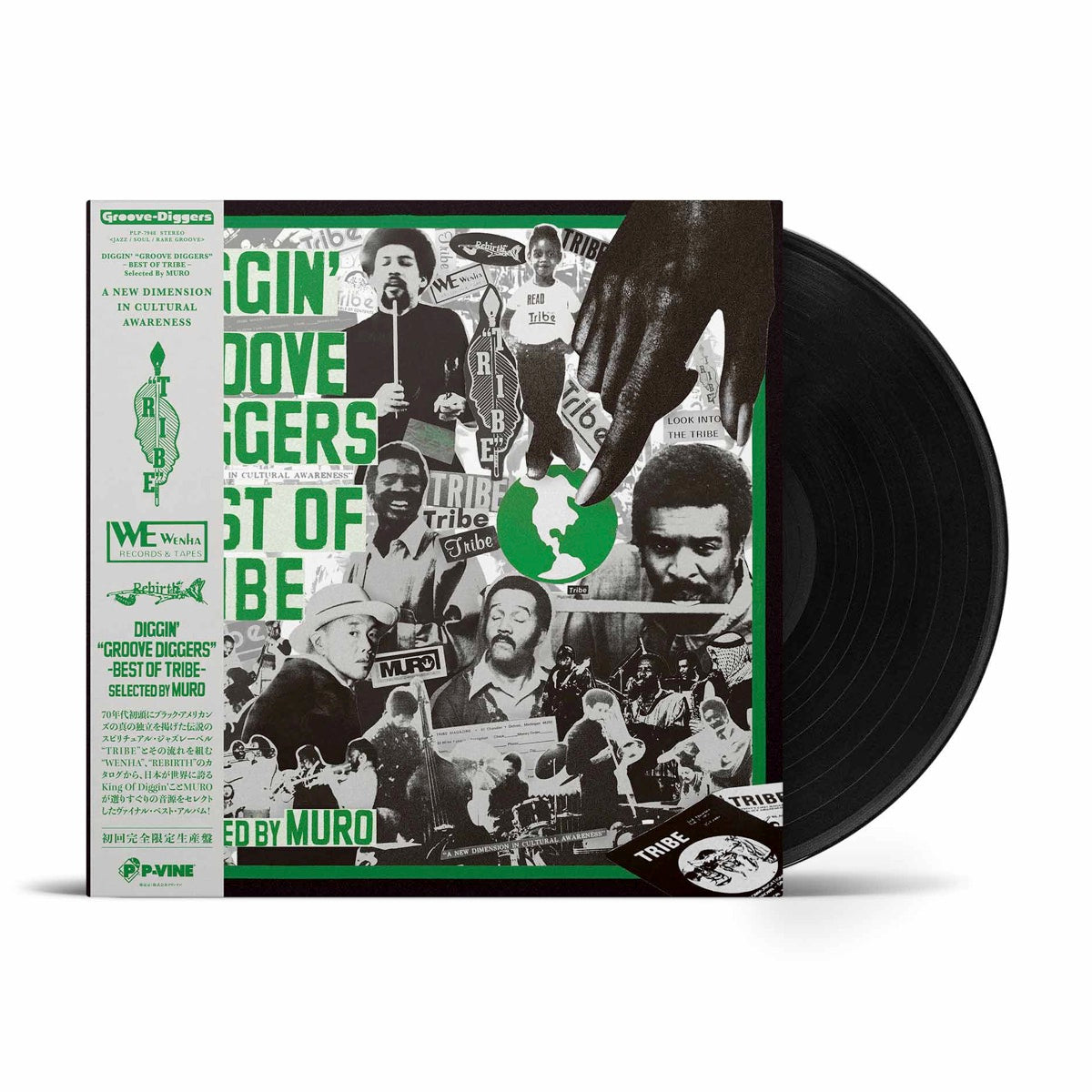 V.A.『DIGGIN' GROOVE DIGGERS - BEST OF TRIBE - Selected By MURO』LP