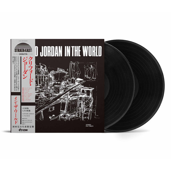 CLIFFORD JORDAN『In The World』LP