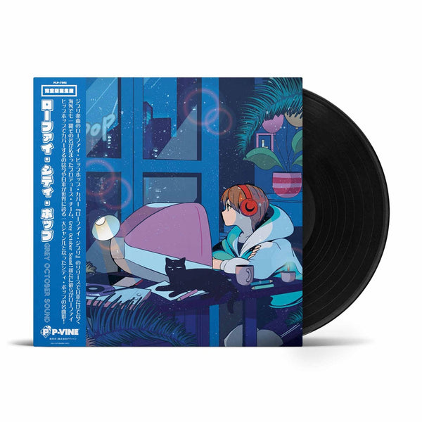 Grey October Sound『Lo-Fi City Pop』LP – P-VINE OFFICIAL SHOP