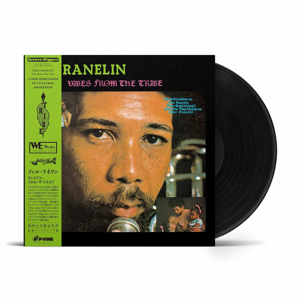 PHIL RANELIN『Vibes From The Tribe』LP