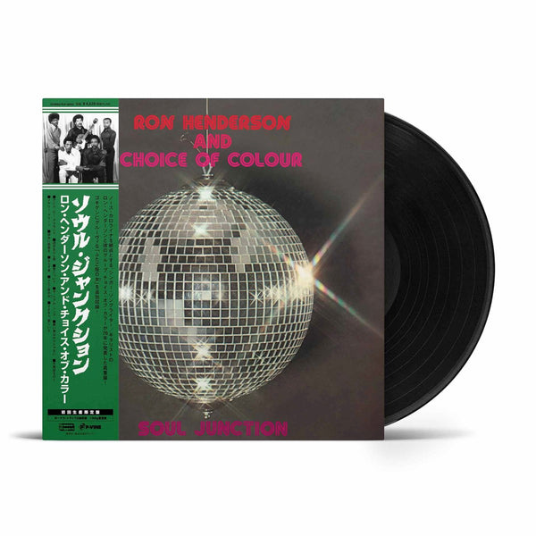 RON HENDERSON AND CHOICE OF COLOUR『Soul Junction』 LP – P-VINE 