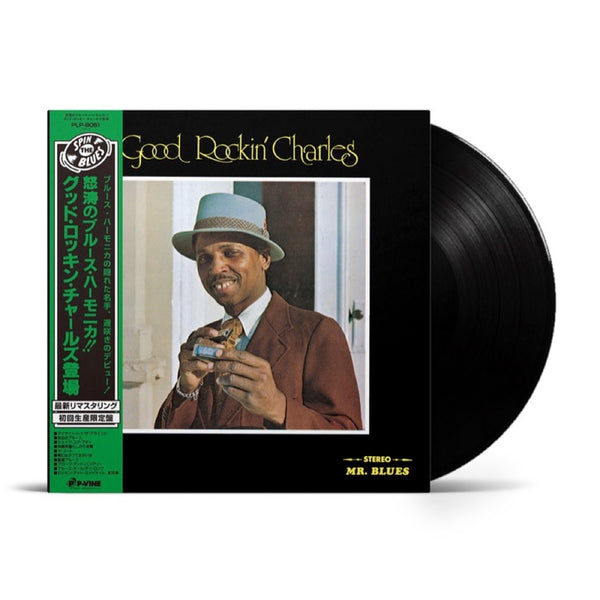GOOD ROCKIN' CHARLES『Good Rockin' Charles』LP