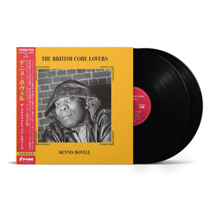V.A. (DENNIS BOVELL)『The British Core Lovers』LP