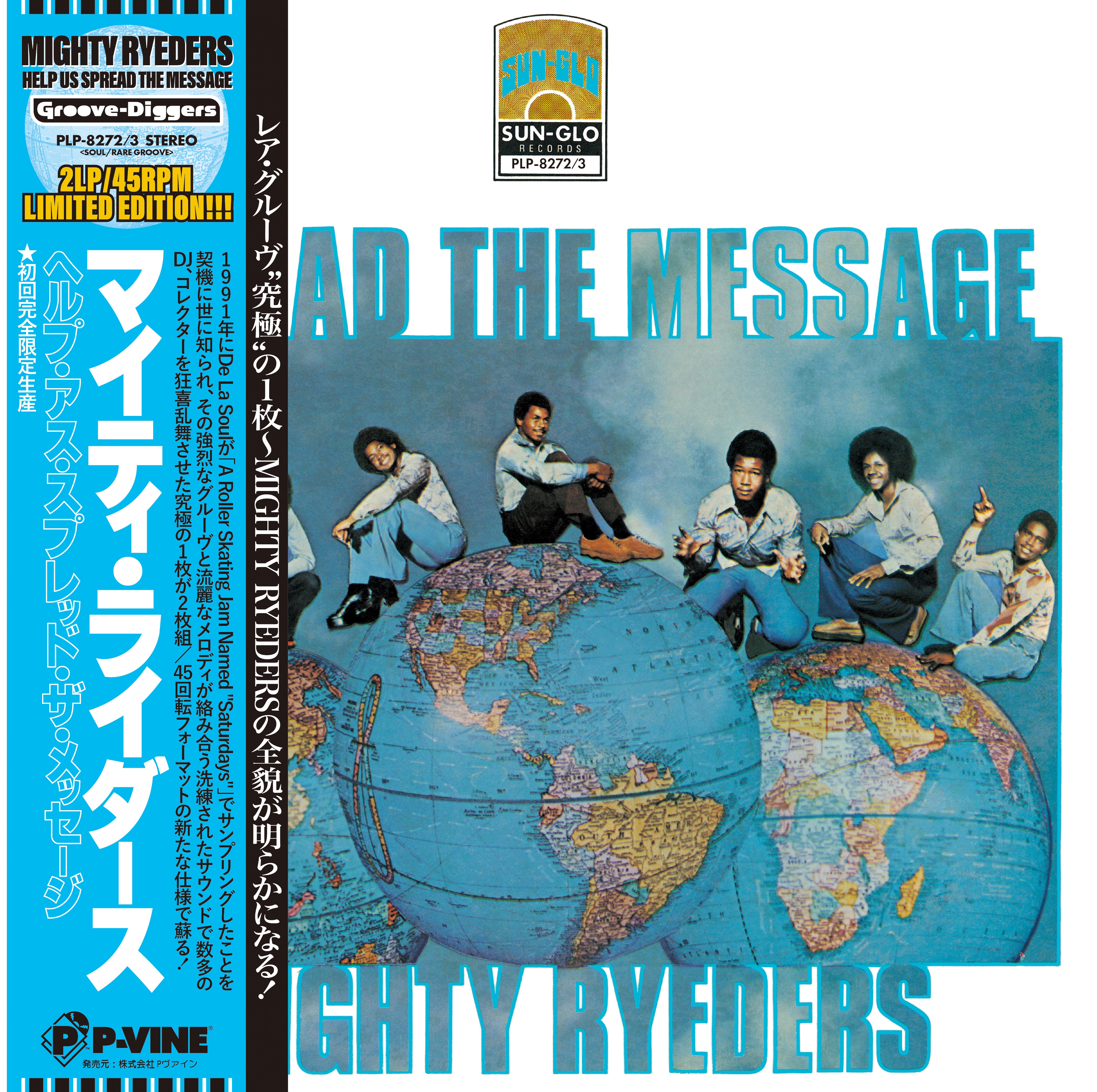 MIGHTY RYEDERS『Help Us Spread The Message』LP
