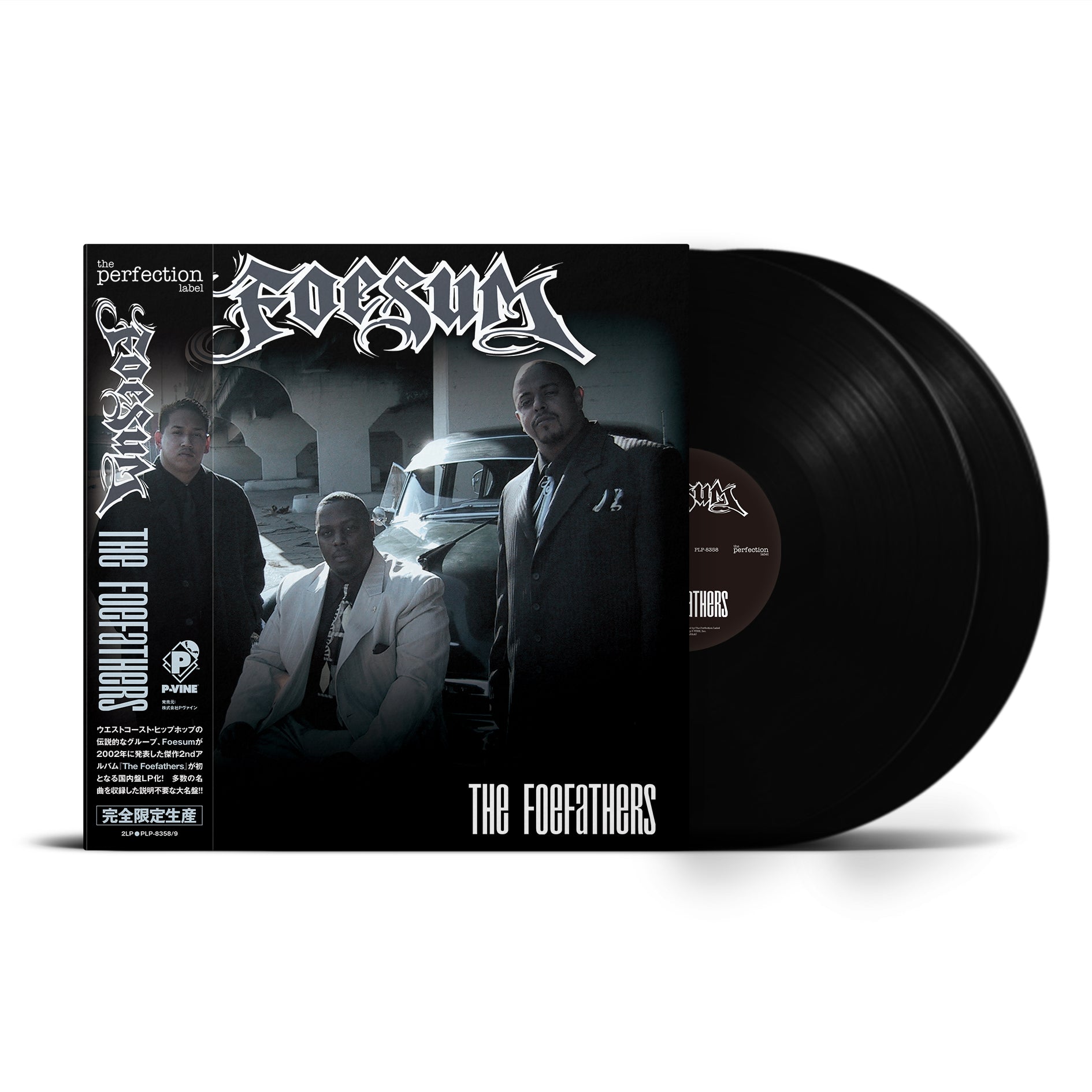 Foesum『The Foefathers』2LP