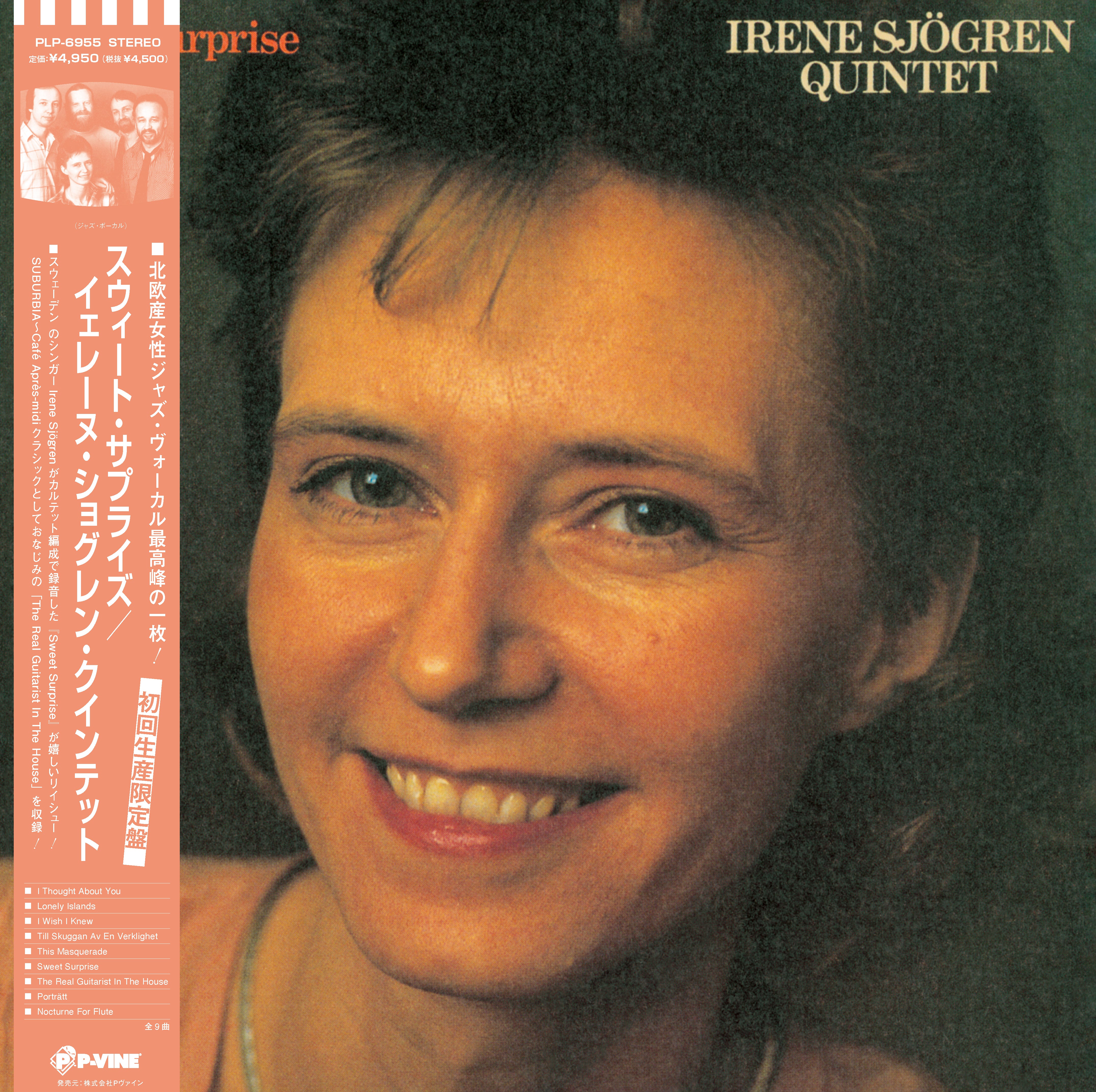 Lp 8374 Irene Sjogren Quintet『Sweet Surprise』LP