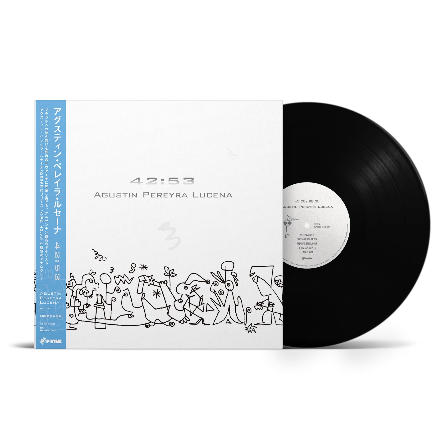 AGUSTIN PEREYRA LUCENA『42:53』LP