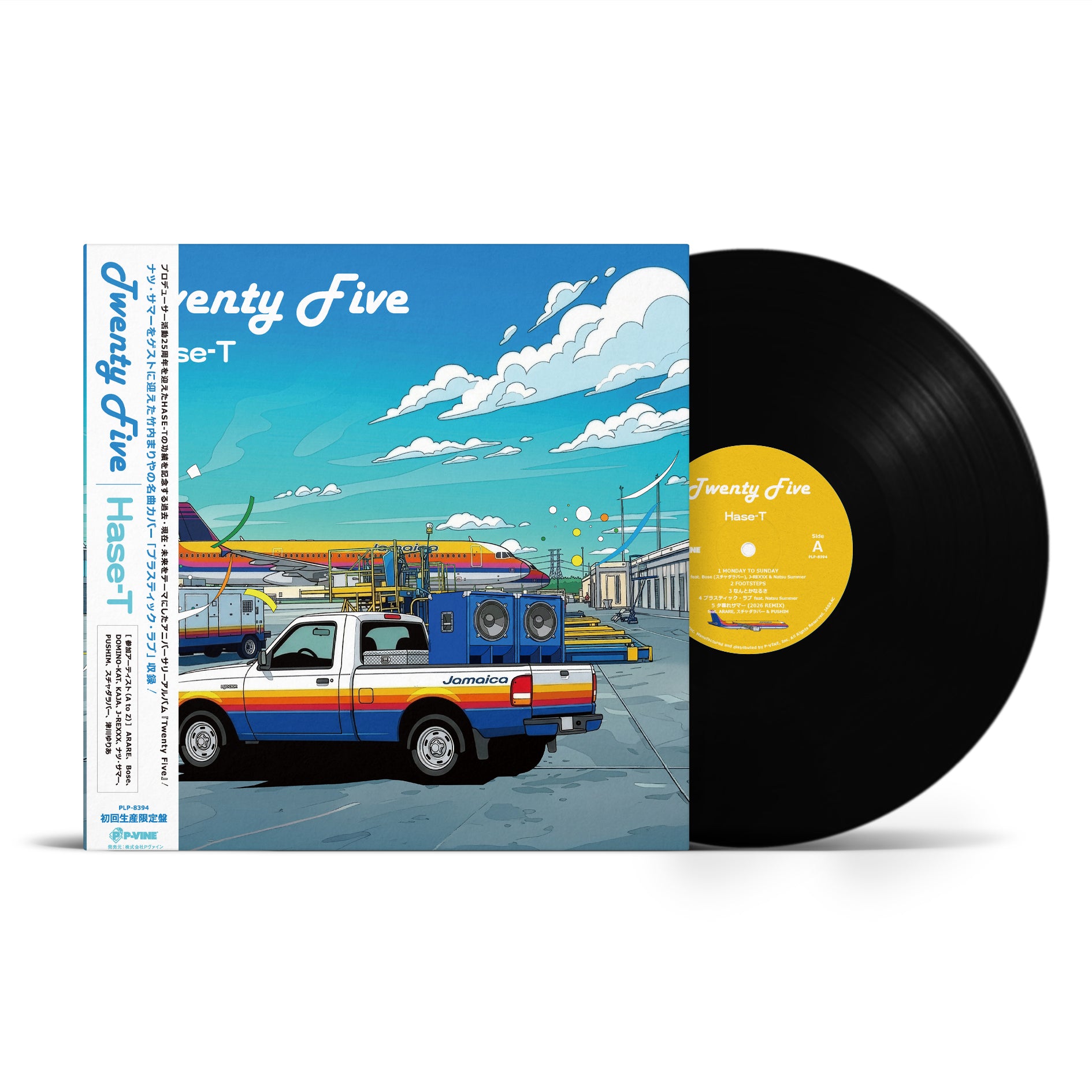 HASE-T『Twenty Five』LP