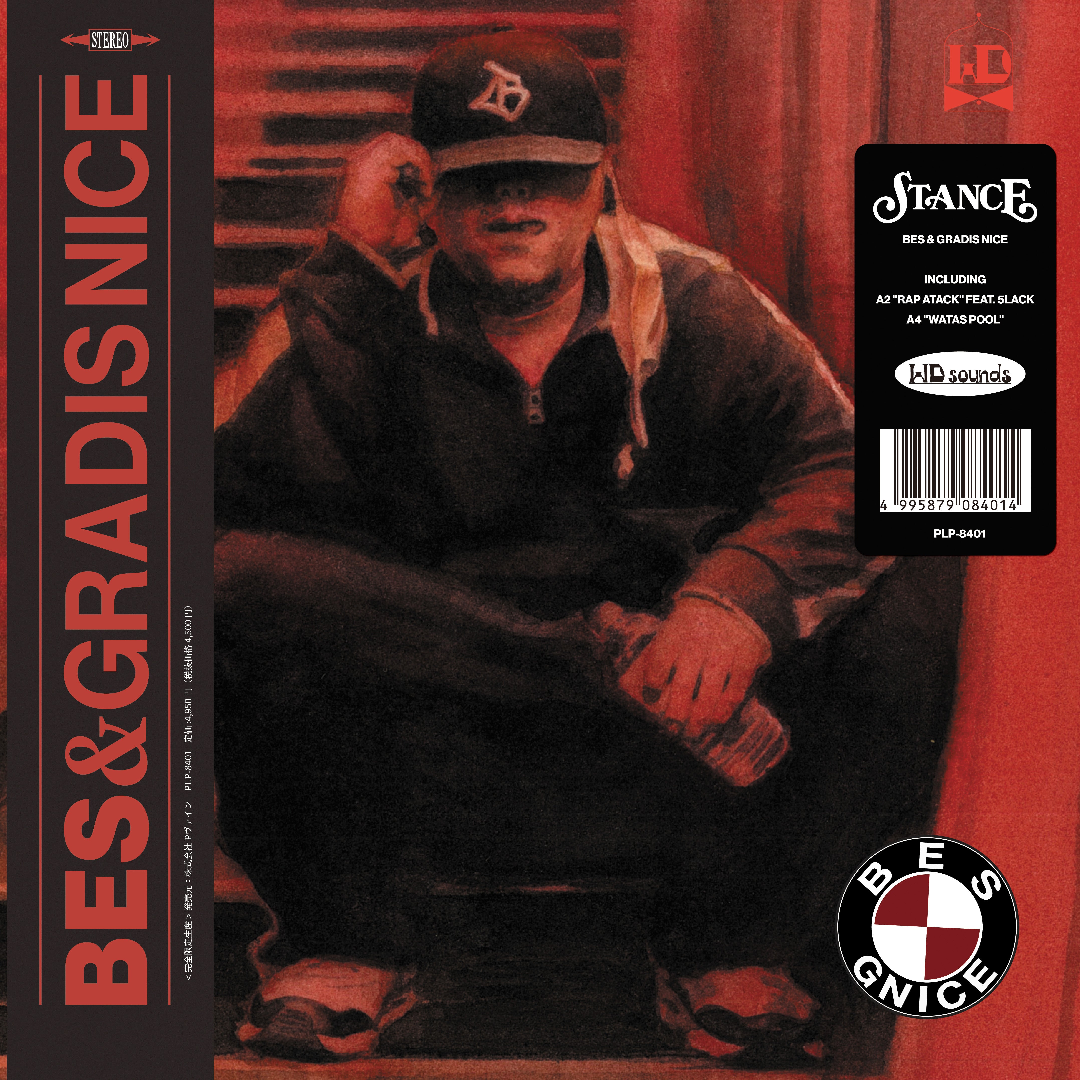 BES & GRADIS NICE『STANCE』LP