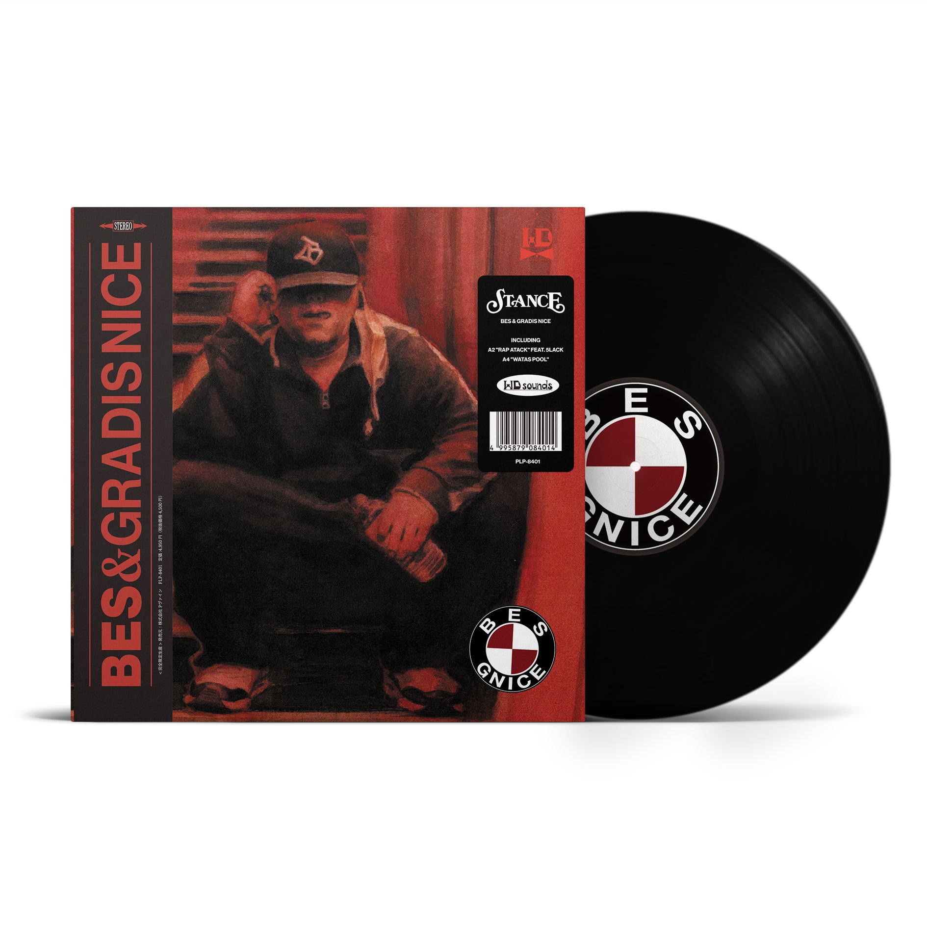 bubble tea and cigarettes vinyl - We Should've Killed Each Other on LP | Rough Trade - (Black LP) Bubble Tea And Cigarettes -