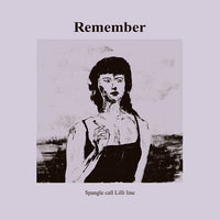 Spangle call Lilli line『Remember』LP