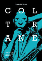 "COLTRANE" by Paolo Parigi (Author)