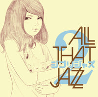 ALL THAT JAZZ『Ghibli Jazz 2』LP