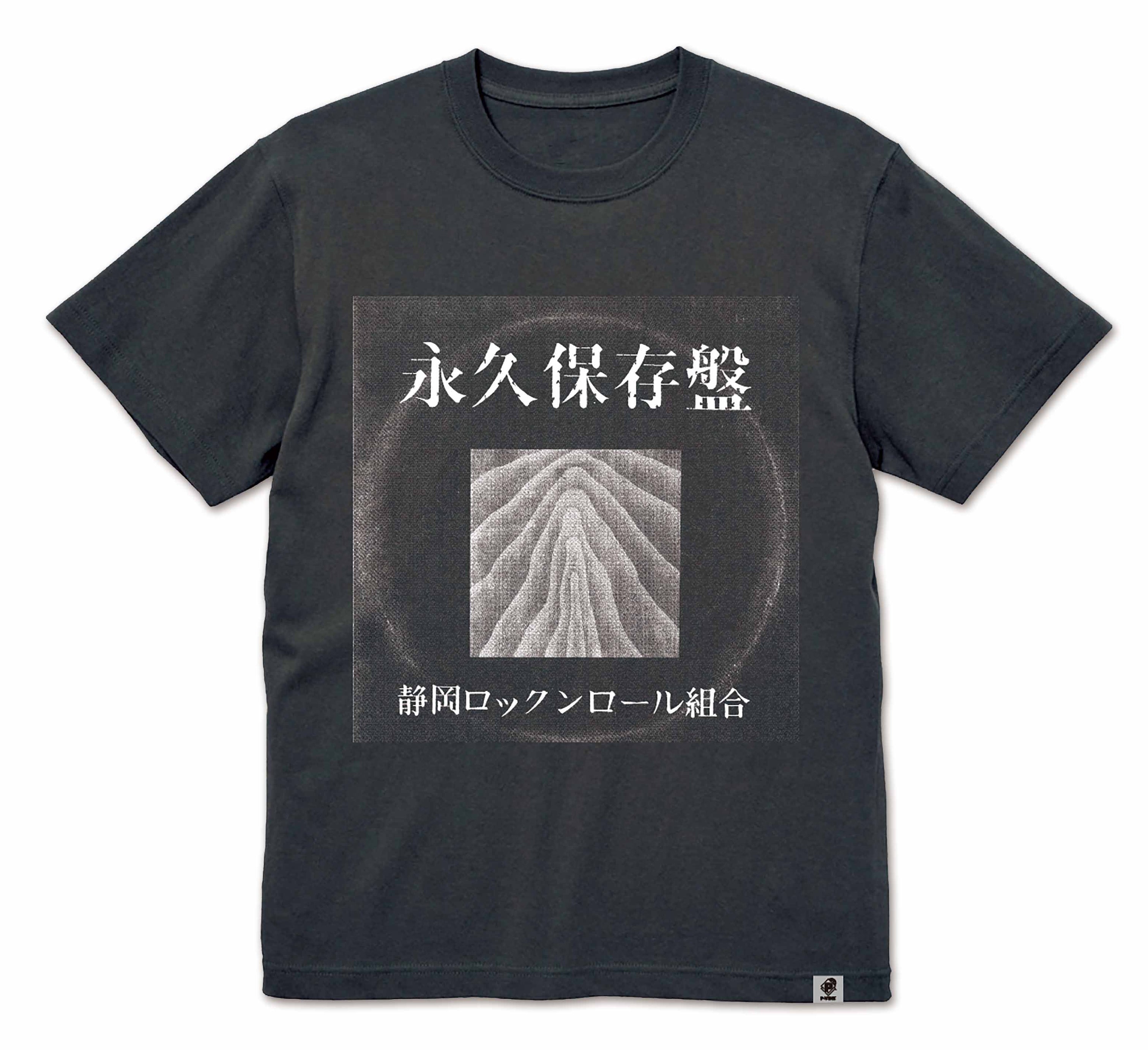 ドンドン見直し】未使用□21SS BlackEyePatch×Wasted Youth/ブラック 
