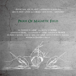 MONJU『Proof Of Magnetic Field』LP