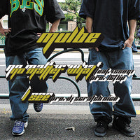 MULBE『I SEE/NO MATTER WHAT feat. ISSUGI』7inch