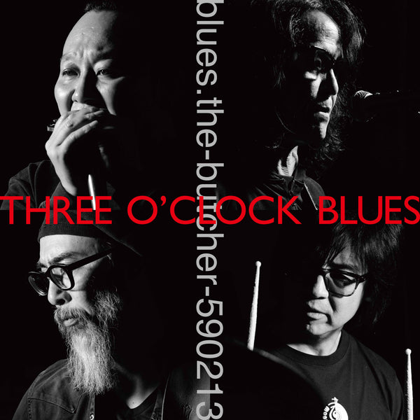 blues.the-butcher-590213『Three O'Clock Blues』LP